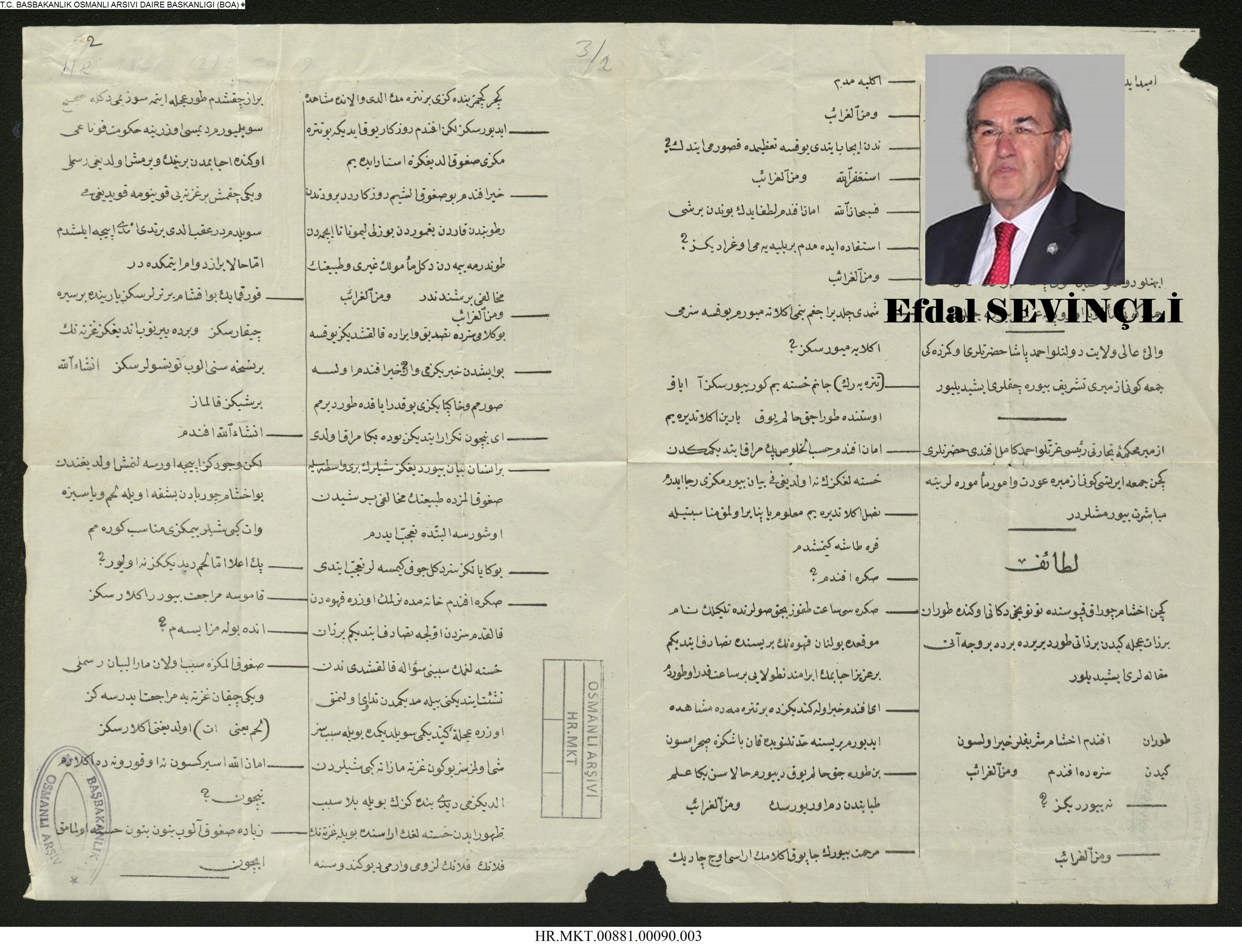 İntibâh ve İlâve-yi İntibâh Gazeteleri Örneğini Görmediğimiz İntibâh Gazetemiz